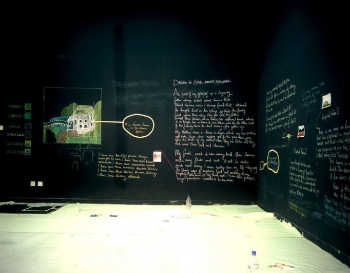 Sharjah Biennial installation by Otobong Nkanga
